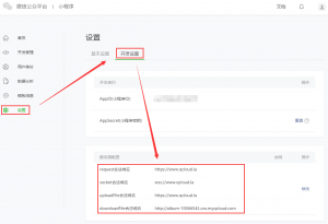 TB2ccV5aMoQMeJjy0FpXXcTxpXa-2414500903